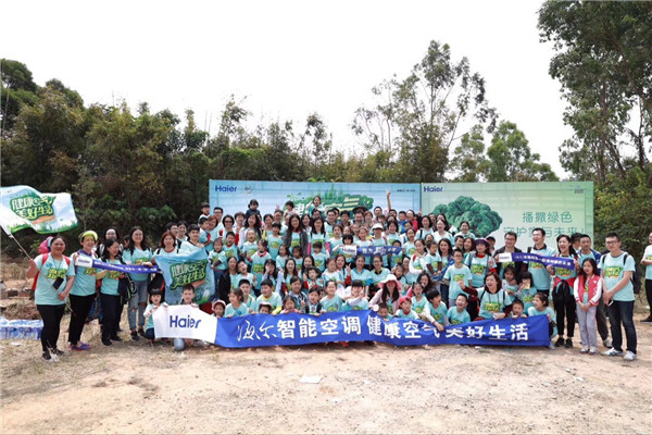 深圳农家乐哪里有植树基地_南澳七娘山野炊农庄植树基地 深圳农家乐哪里有植树基地_南澳七娘山野炊农庄植树基地