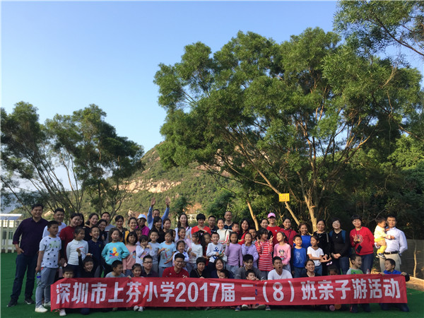 深圳好玩农家乐推荐_南澳七娘山野炊农庄 深圳好玩农家乐推荐_南澳七娘山野炊农庄