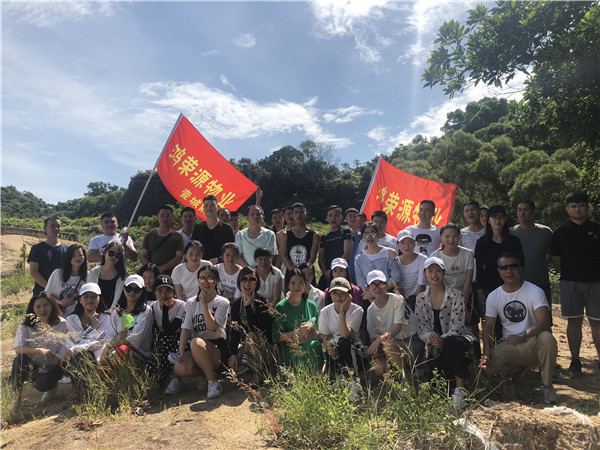 深圳南澳七娘山野炊農莊一日游 深圳南澳七娘山野炊農莊一日游