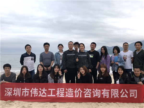 深圳游艇租賃農家樂自駕游_大鵬農家樂野炊_較場尾野炊_七娘山野炊農家樂 深圳游艇租賃農家樂自駕游_大鵬農家樂野炊_較場尾野炊_七娘山野炊農家樂