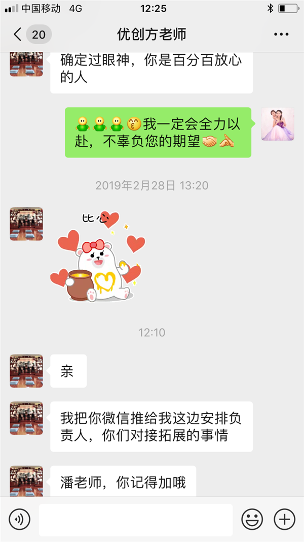 深圳好玩农家乐推荐_南澳七娘山亲子野炊农庄 深圳好玩农家乐推荐_南澳七娘山亲子野炊农庄